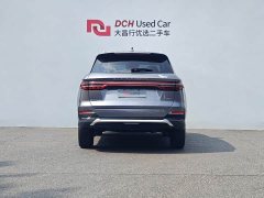 BYD Song Pro New Energy DM-i 51km Premium Edition - ფოტო 5