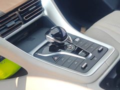 BYD Song Pro New Energy DM-i 51km Premium Edition - ფოტო 9