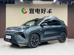 BYD Tang L DM 175KM Drone Enthusiast Edition - ფოტო 1