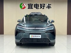 BYD Tang L DM 175KM Drone Enthusiast Edition - ფოტო 3