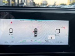 BYD Qin L DM-i 120KM Excellence - ფოტო 14