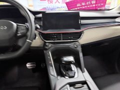 Lynk & Co Geely Lynk & Co 06 2021 1.5T Shero Pink Special Edition - ფოტო 11