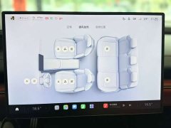 Xiaomi SU7 2024 Quad Motor Ultra-Long Range Advanced Autonomous Driving Max - ფოტო 7