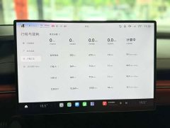 Xiaomi SU7 2024 Quad Motor Ultra-Long Range Advanced Autonomous Driving Max - ფოტო 9