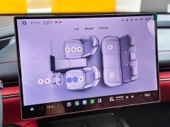 Xiaomi SU7 Rear-Wheel Drive Long Range Smart Driving Edition - ფოტო 5