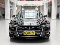 Audi A6L 45 TFSI Prestige - ფოტო 2