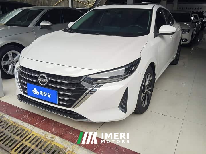 Nissan Sylphy 1.6L CVT Comfort Edition