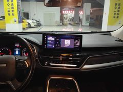 Haval H6 2023 National Trend Edition 1.5T Automatic Urban Version - ფოტო 13