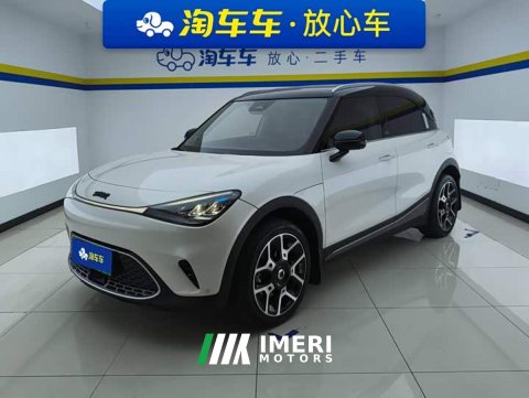 2023 smart #1 2022 Pulse Heartbeat Edition - ავტომობილი ჩინეთიდან