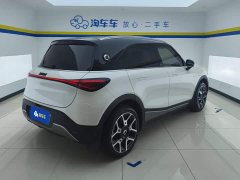 smart #1 2022 Pulse Heartbeat Edition - ფოტო 3