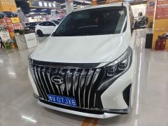 GAC Aion M8 Lingxiu Series 390T Luxury - ფოტო 2