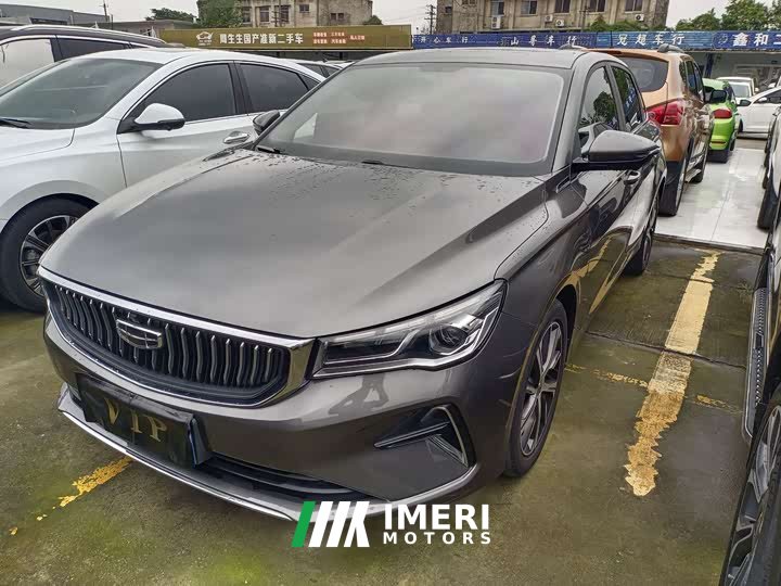 Geely Emgrand 4th Generation 1.5L CVT Luxury