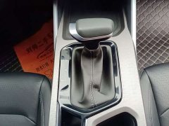 Geely Emgrand 4th Generation 1.5L CVT Luxury - ფოტო 12