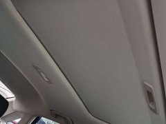 Geely Emgrand 4th Generation 1.5L CVT Luxury - ფოტო 14