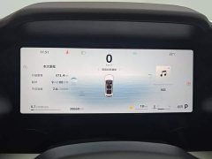 Geely Xingyue L 2.0T High-Power Auto FWD Cloud Rising Edition - ფოტო 14