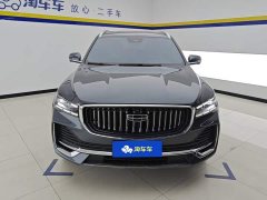 Geely Xingyue L 2.0T High-Power Auto FWD Cloud Rising Edition - ფოტო 2