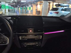 BMW X1 2022 sDrive20Li Fashion - ფოტო 13