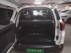 BYD Yuan Pro Love for Life Edition - ფოტო 15