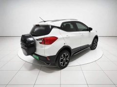 BYD Yuan Pro Love for Life Edition - ფოტო 4
