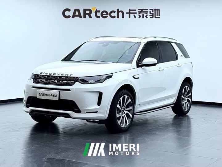 Land Rover Discovery Sport 2020 249PS R-Dynamic Performance Edition - ავტომობილი ჩინეთიდან