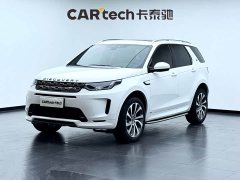 Land Rover Discovery Sport 2020 249PS R-Dynamic Performance Edition - ფოტო 1