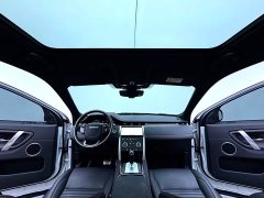 Land Rover Discovery Sport 2020 249PS R-Dynamic Performance Edition - ფოტო 16