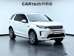 Land Rover Discovery Sport 2020 249PS R-Dynamic Performance Edition - ფოტო 3