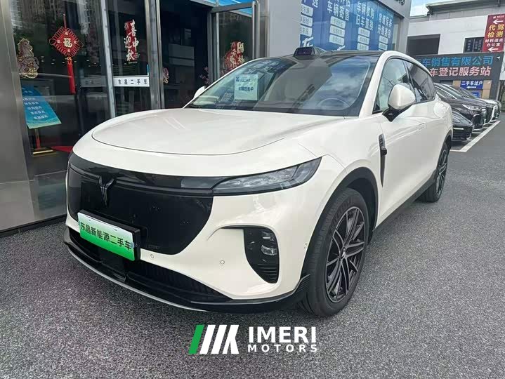 Voyah Lantu Zhiyin Four-Wheel Drive Qiankun Edition