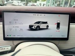 Voyah Lantu Zhiyin Four-Wheel Drive Qiankun Edition - ფოტო 9