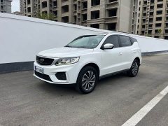 Geely Vision X6 2020 1.4T Manual Prestige - ფოტო 1