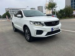 Geely Vision X6 2020 1.4T Manual Prestige - ფოტო 3