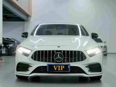 Mercedes-Benz CLS 300 Luxury - ფოტო 5