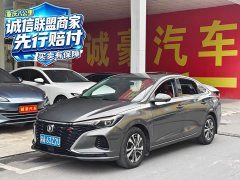 Changan Eado PLUS Blue Whale NE 1.4T GDI DCT Luxury Edition - ფოტო 1