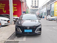 Changan Eado PLUS Blue Whale NE 1.4T GDI DCT Luxury Edition - ფოტო 2