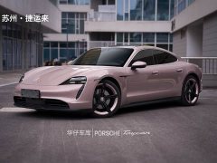 Porsche Taycan - ფოტო 1