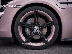 Porsche Taycan - ფოტო 10