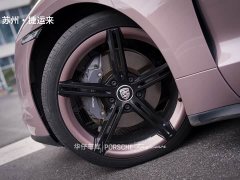 Porsche Taycan - ფოტო 11