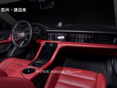 Porsche Taycan - ფოტო 16