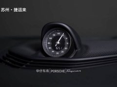 Porsche Taycan - ფოტო 19