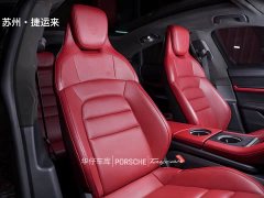 Porsche Taycan - ფოტო 20