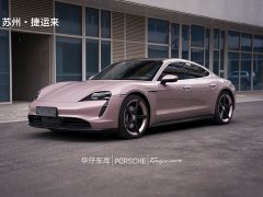 Porsche Taycan - ფოტო 3