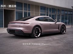 Porsche Taycan - ფოტო 5