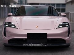 Porsche Taycan - ფოტო 6