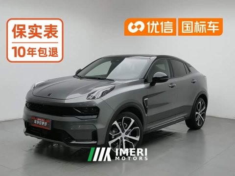 2021 Lynk & Co Geely Lynk & Co 05 2020 2.0T Diesel AWD Sport Halo - ავტომობილი ჩინეთიდან