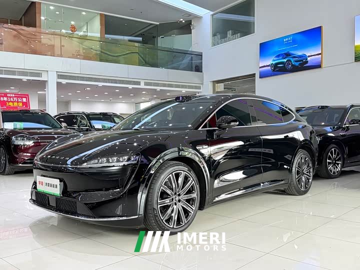 Luxeed Zhijie R7 2024 pure electric 736km UItra
