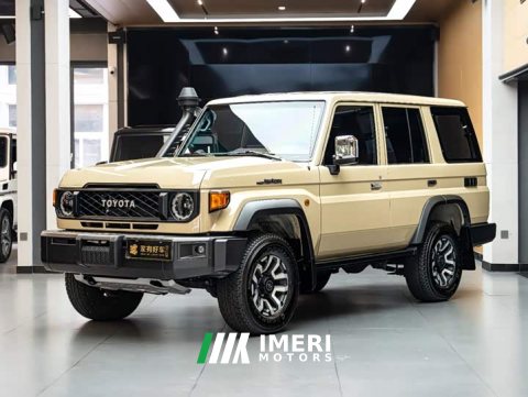 2025 Toyota Land Cruiser (Imported) LC76 4.0L Automatic - ავტომობილი ჩინეთიდან