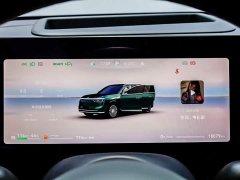 AITO M8 Extended Range Ultra 53.4kWh 6-Seater with 192-Channel LiDAR - ფოტო 16