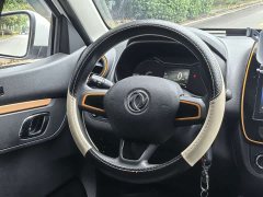 Dongfeng Nano EX1 Nanotech EX1 Quality Enjoyment Edition - ფოტო 13