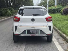 Dongfeng Nano EX1 Nanotech EX1 Quality Enjoyment Edition - ფოტო 6