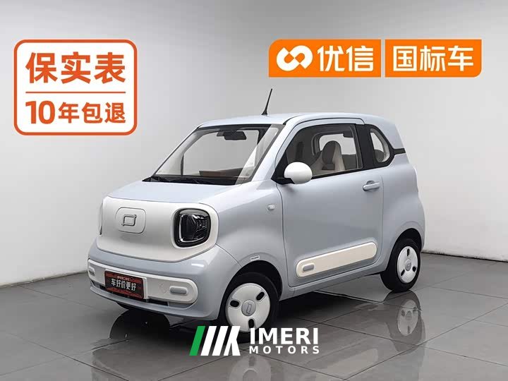 Bestune Pony Linglong Ma 222km - ავტომობილი ჩინეთიდან